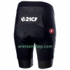 Fietsbroek Kort 2018 Team Sky N001